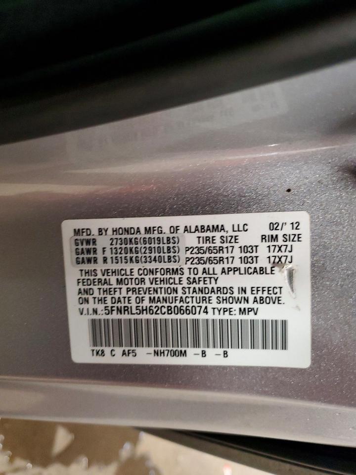 2012 HONDA ODYSSEY EXL photo 13