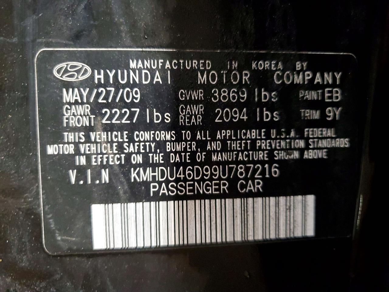 2009 HYUNDAI ELANTRA GLS photo 37