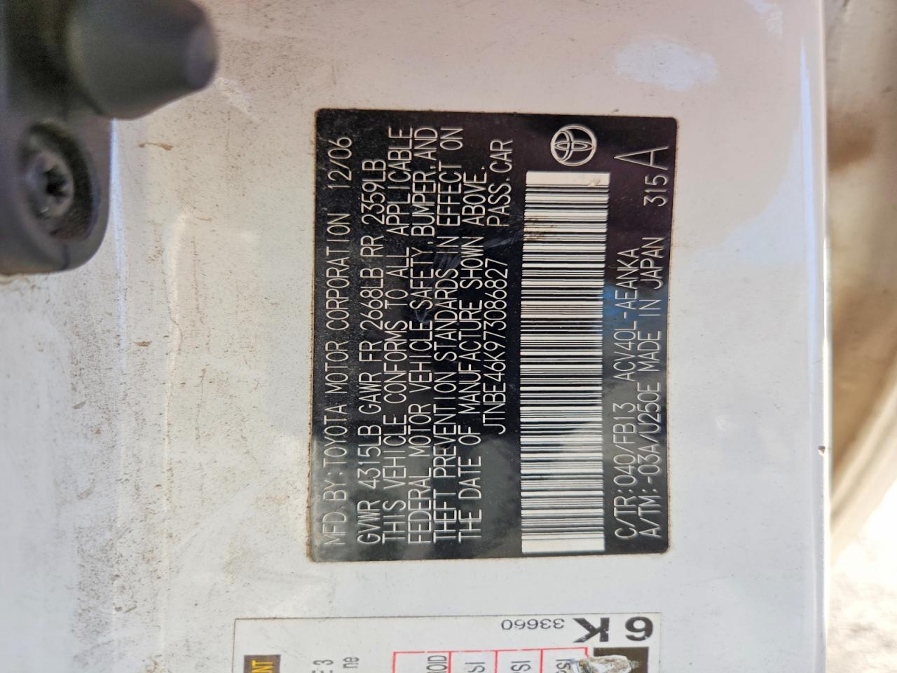 2007 TOYOTA CAMRY CE photo 23