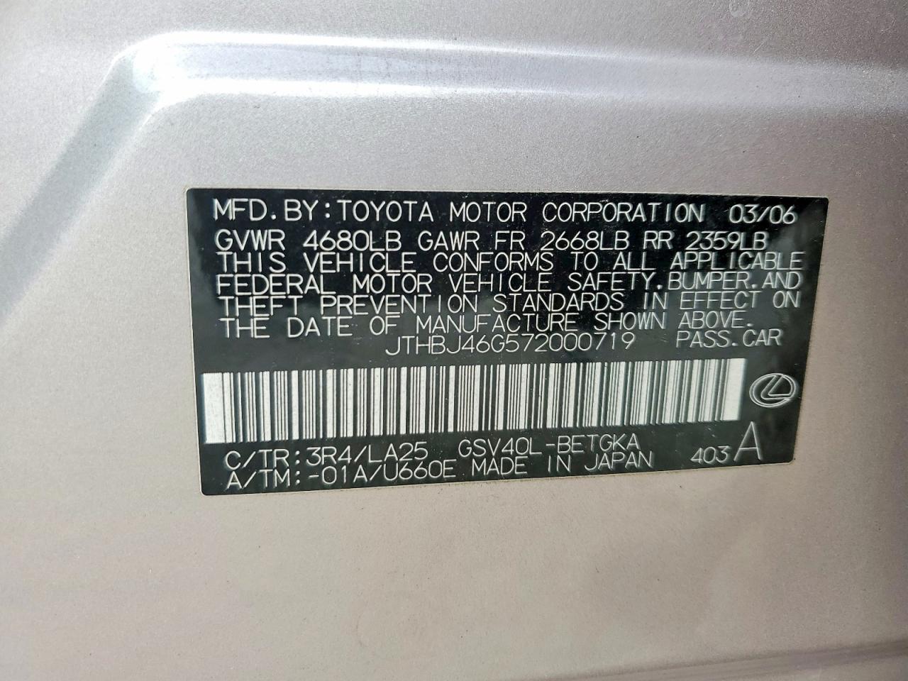 2007 LEXUS ES 350 photo 12