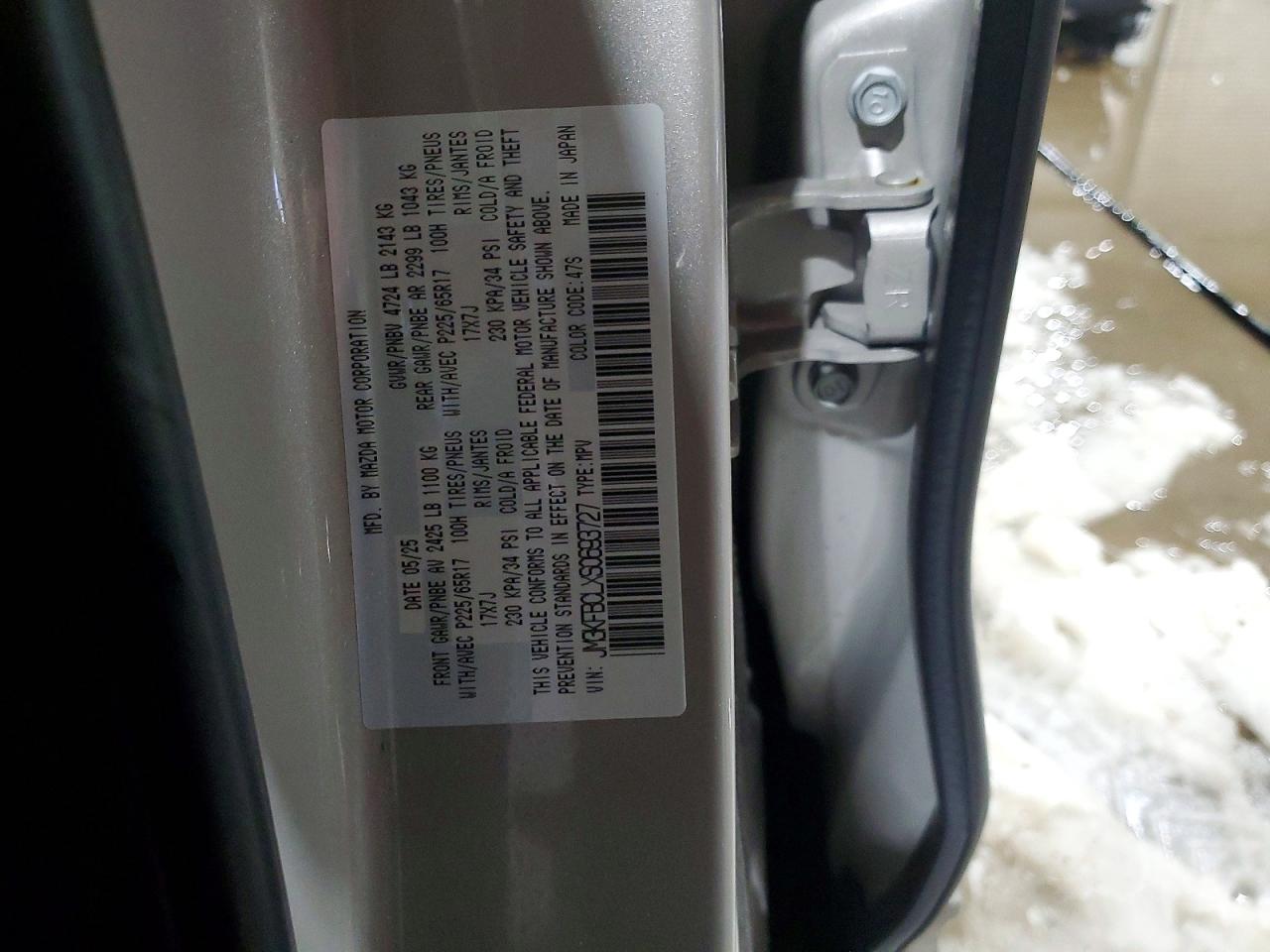 2025 MAZDA CX-5 PREFERRED photo 13