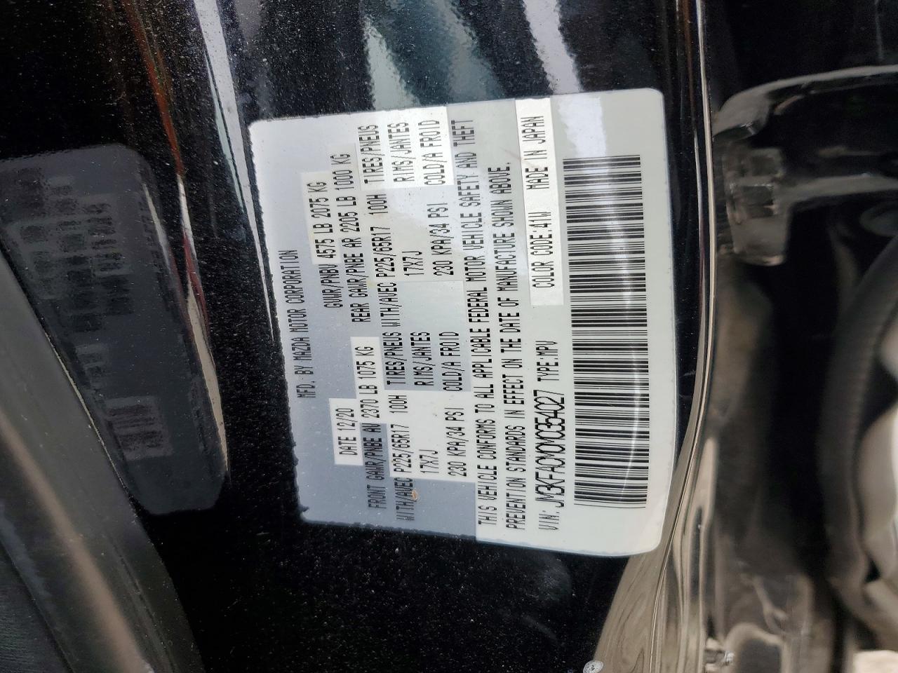 2021 MAZDA CX-5 TOURING photo 25
