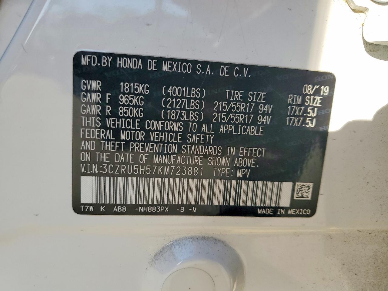 2019 HONDA HR-V EX photo 13