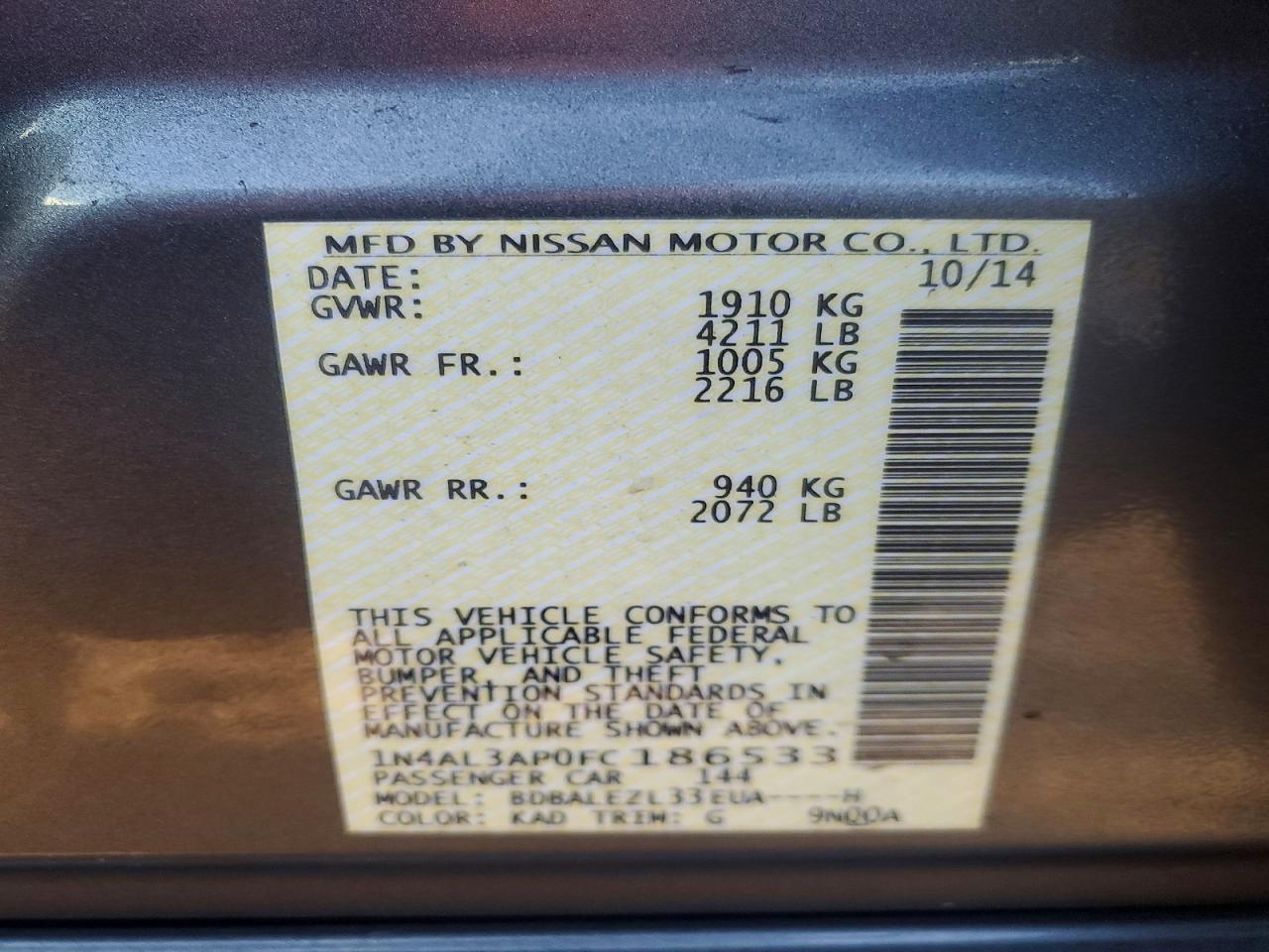 2015 NISSAN ALTIMA 2.5 photo 23