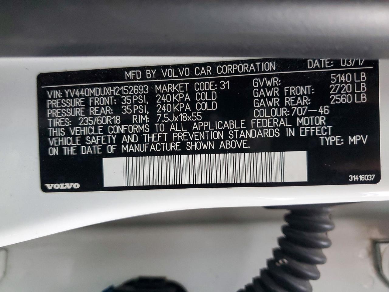 2017 VOLVO XC60 T5 INSCRIPTION photo 12