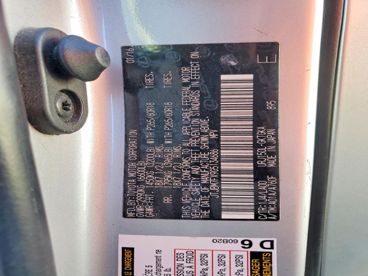 2016 LEXUS GX 460 photo 14