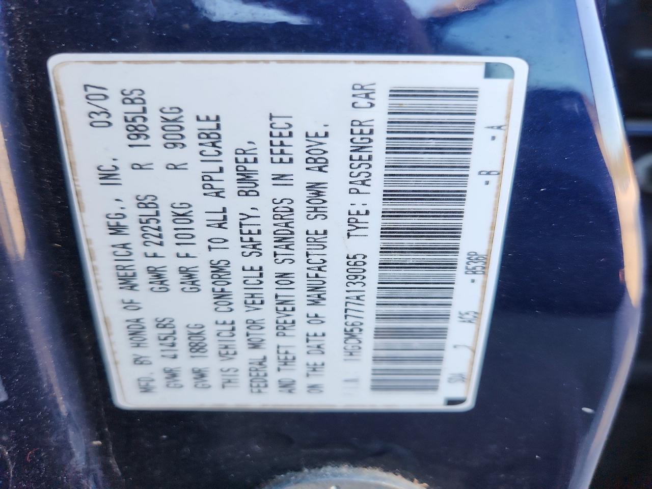 2007 HONDA ACCORD EX photo 12