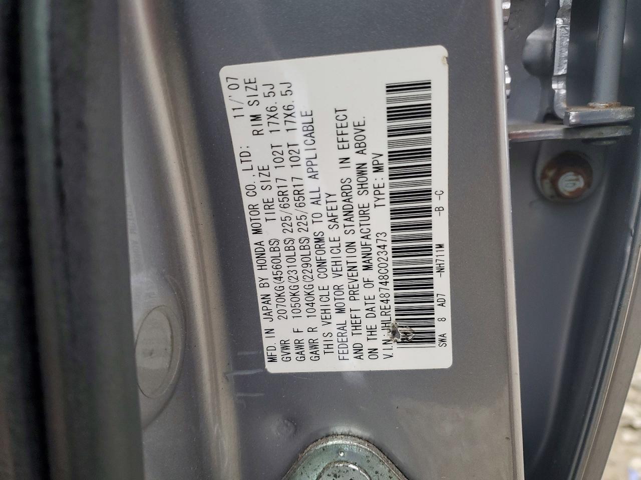 2008 HONDA CR-V EXL photo 13