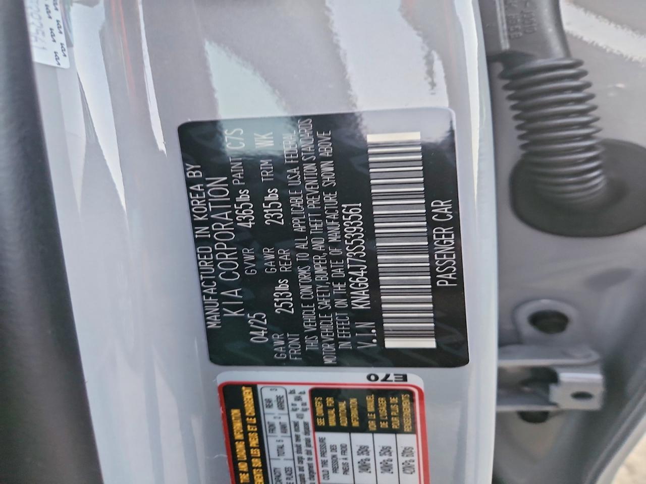 2025 KIA K5 photo 12