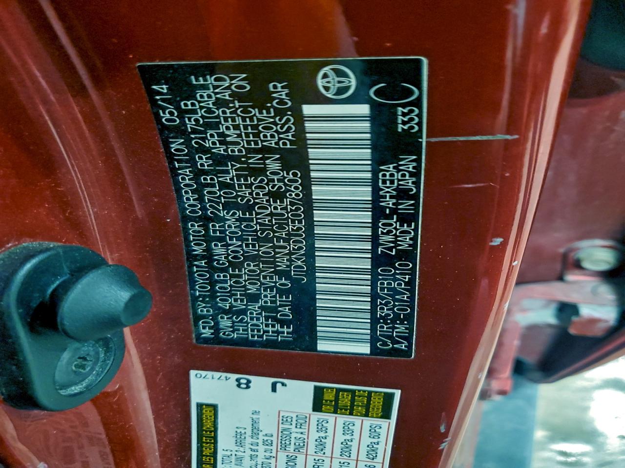2014 TOYOTA PRIUS photo 12