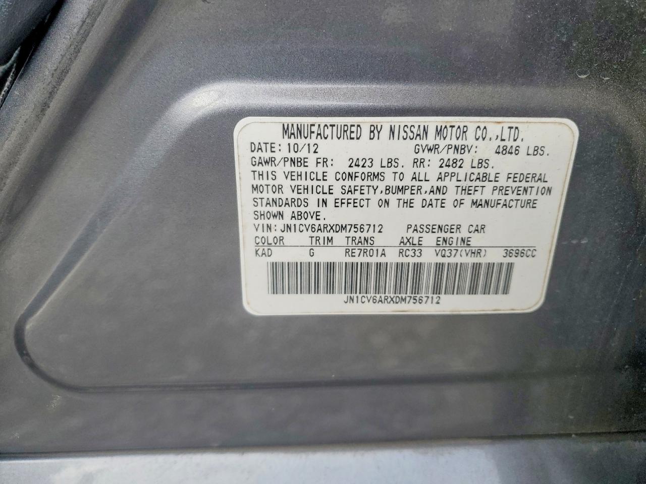 2013 INFINITI G37 photo 12