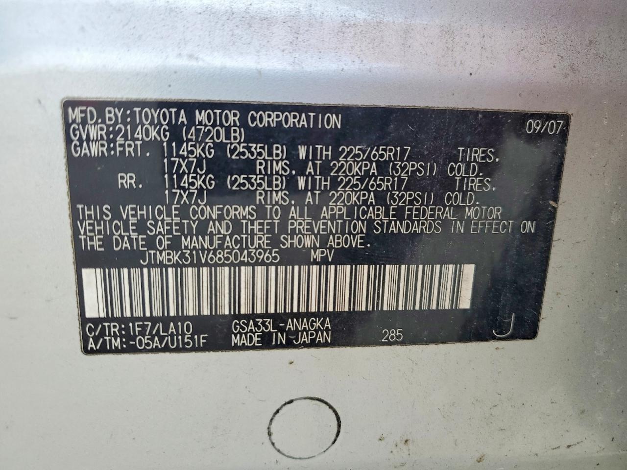 2008 TOYOTA RAV4 LIMITED photo 27