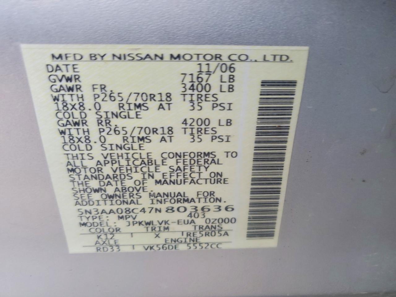 2007 INFINITI QX56 photo 25
