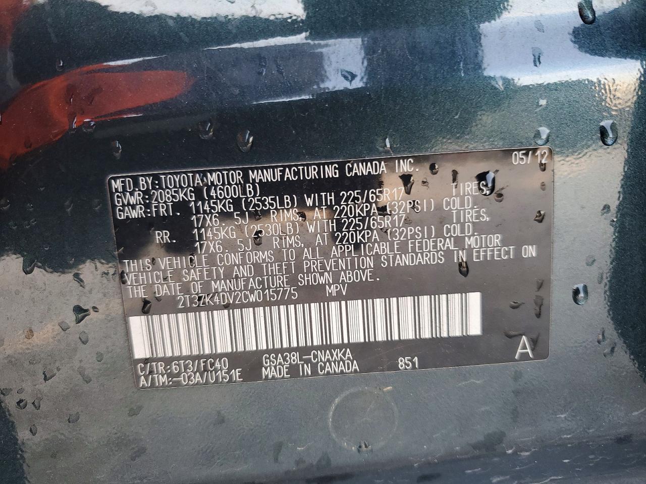 2012 TOYOTA RAV4 photo 13