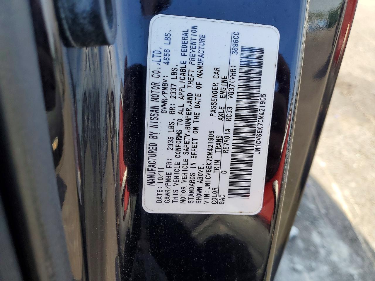 2012 INFINITI G37 BASE photo 12