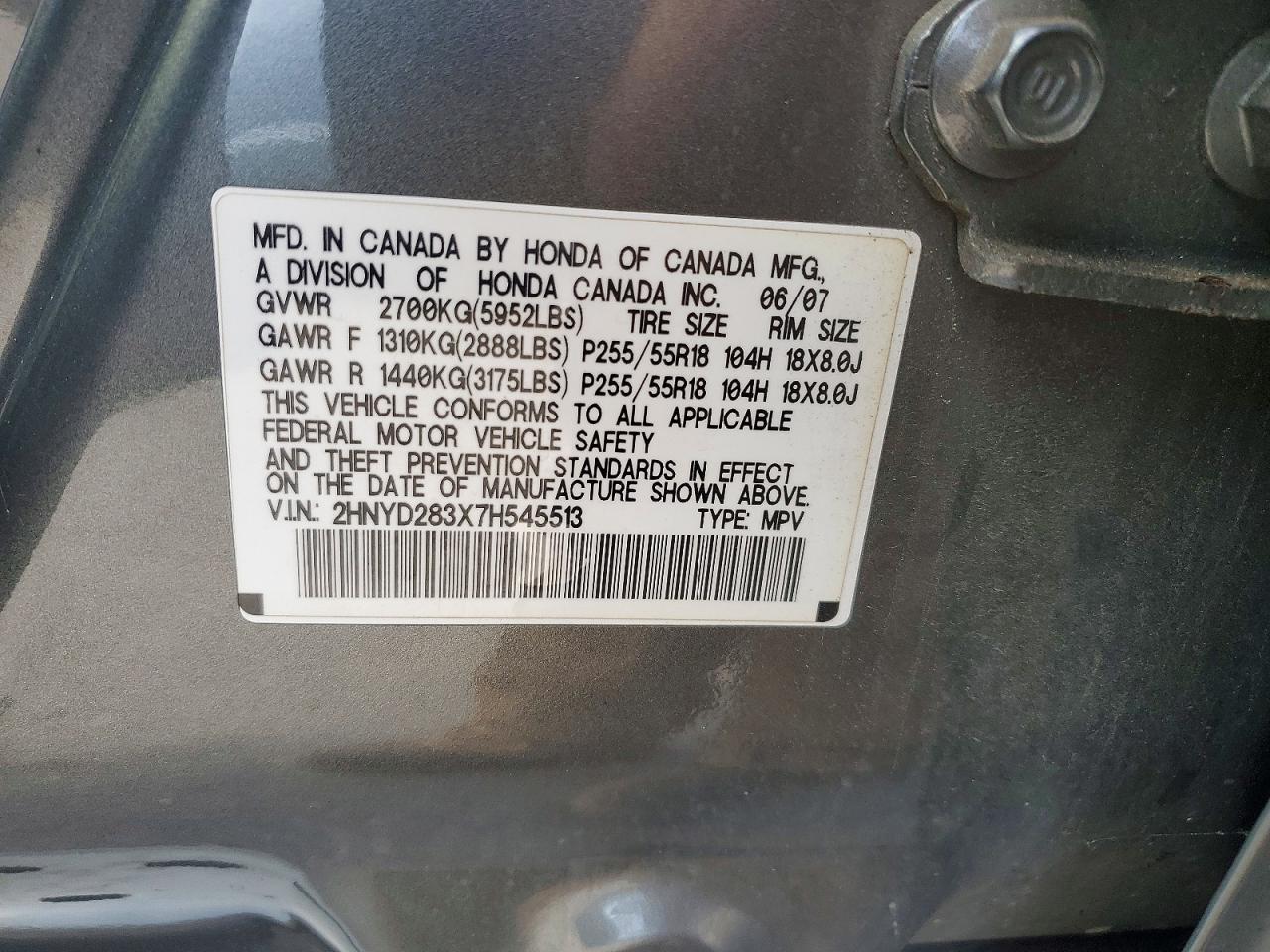 2007 ACURA MDX TECHNOLOGY photo 25
