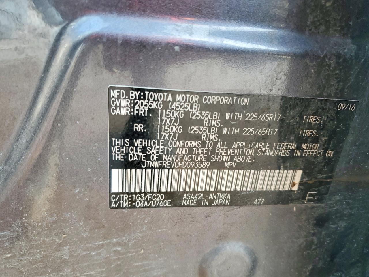 2017 TOYOTA RAV4 XLE photo 13