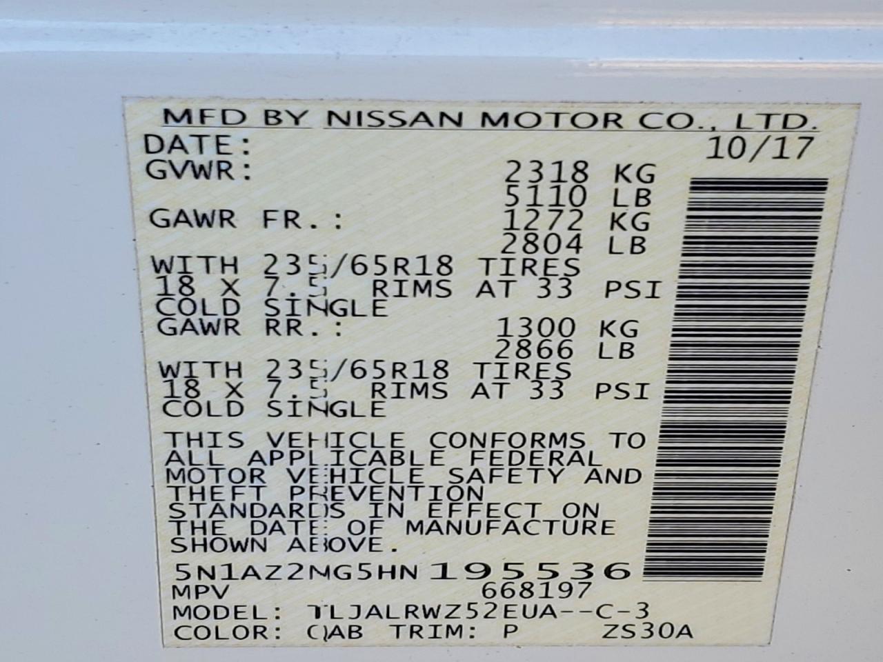 2017 NISSAN MURANO S photo 14