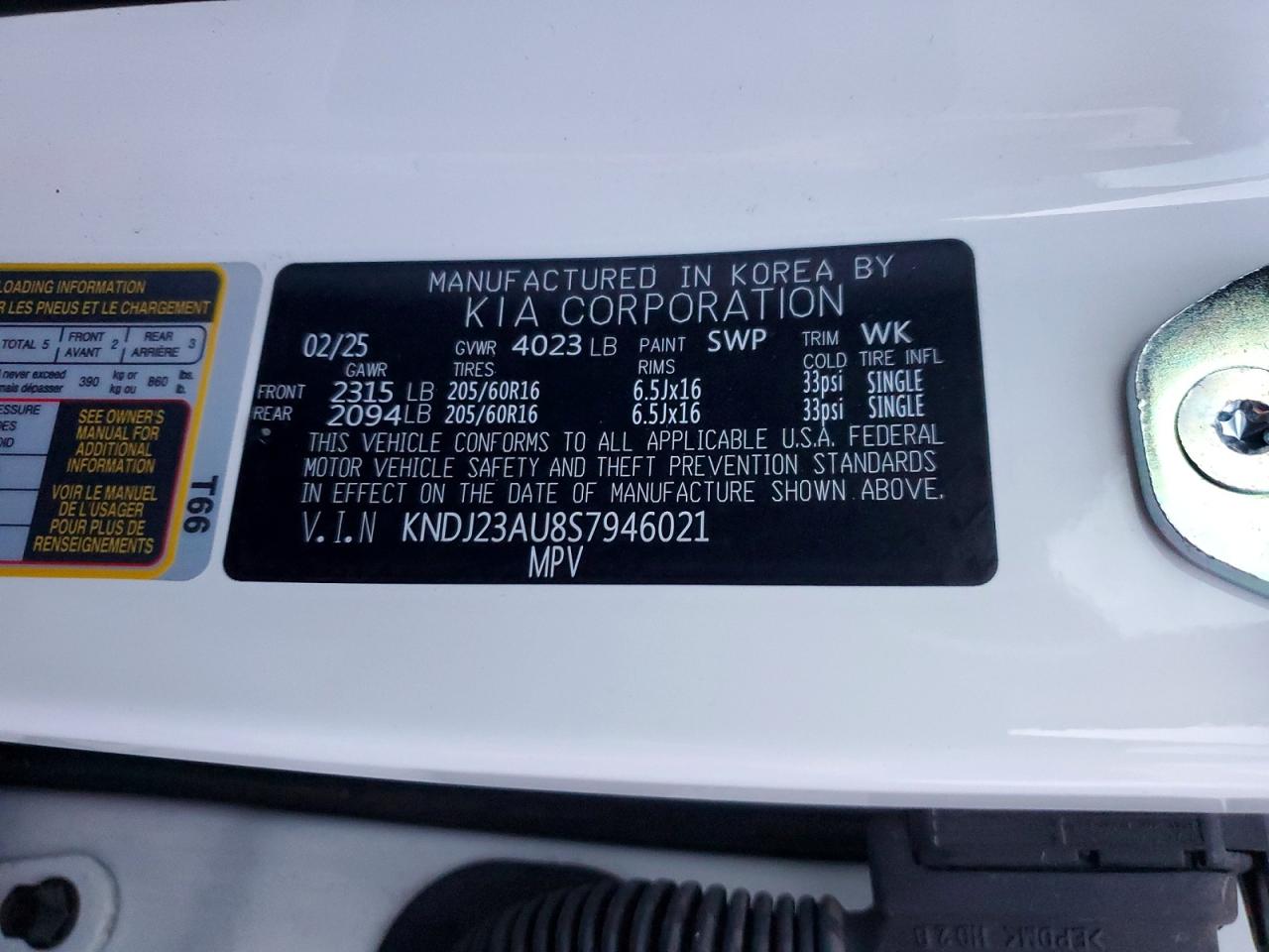 2025 KIA SOUL LX photo 12