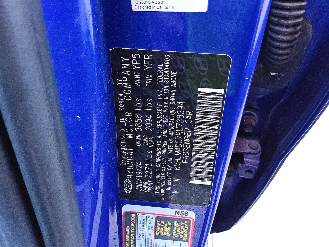 2024 HYUNDAI ELANTRA SEL photo 12