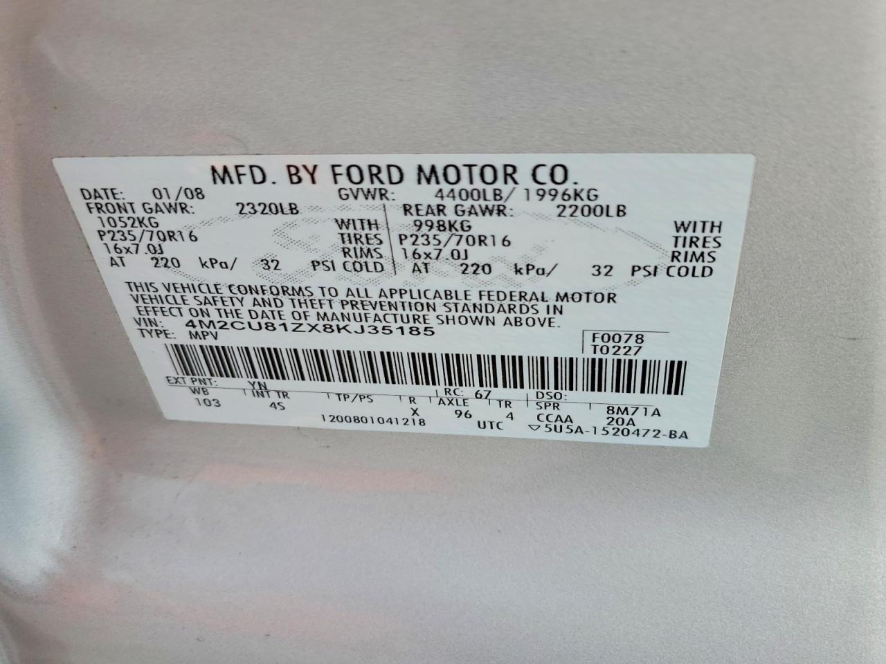 2008 MERCURY MARINER photo 13