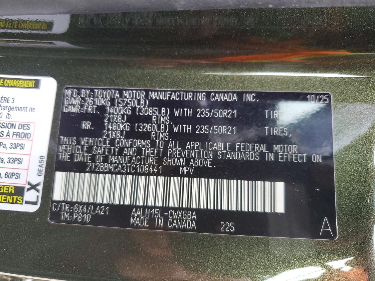 2026 LEXUS RX 350H BASE photo 13