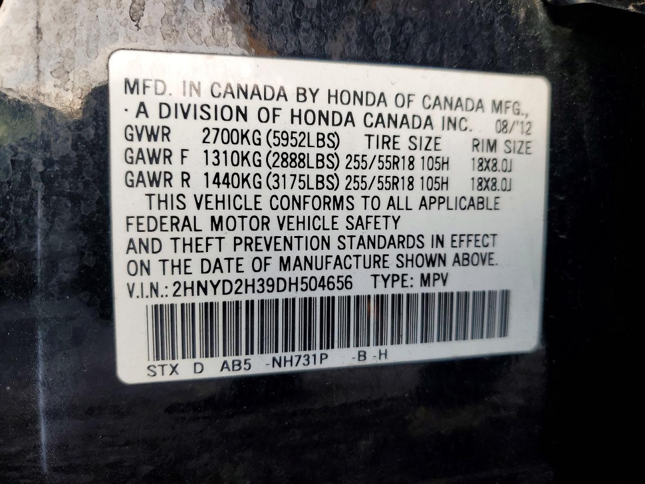 2013 ACURA MDX TECHNOLOGY photo 23