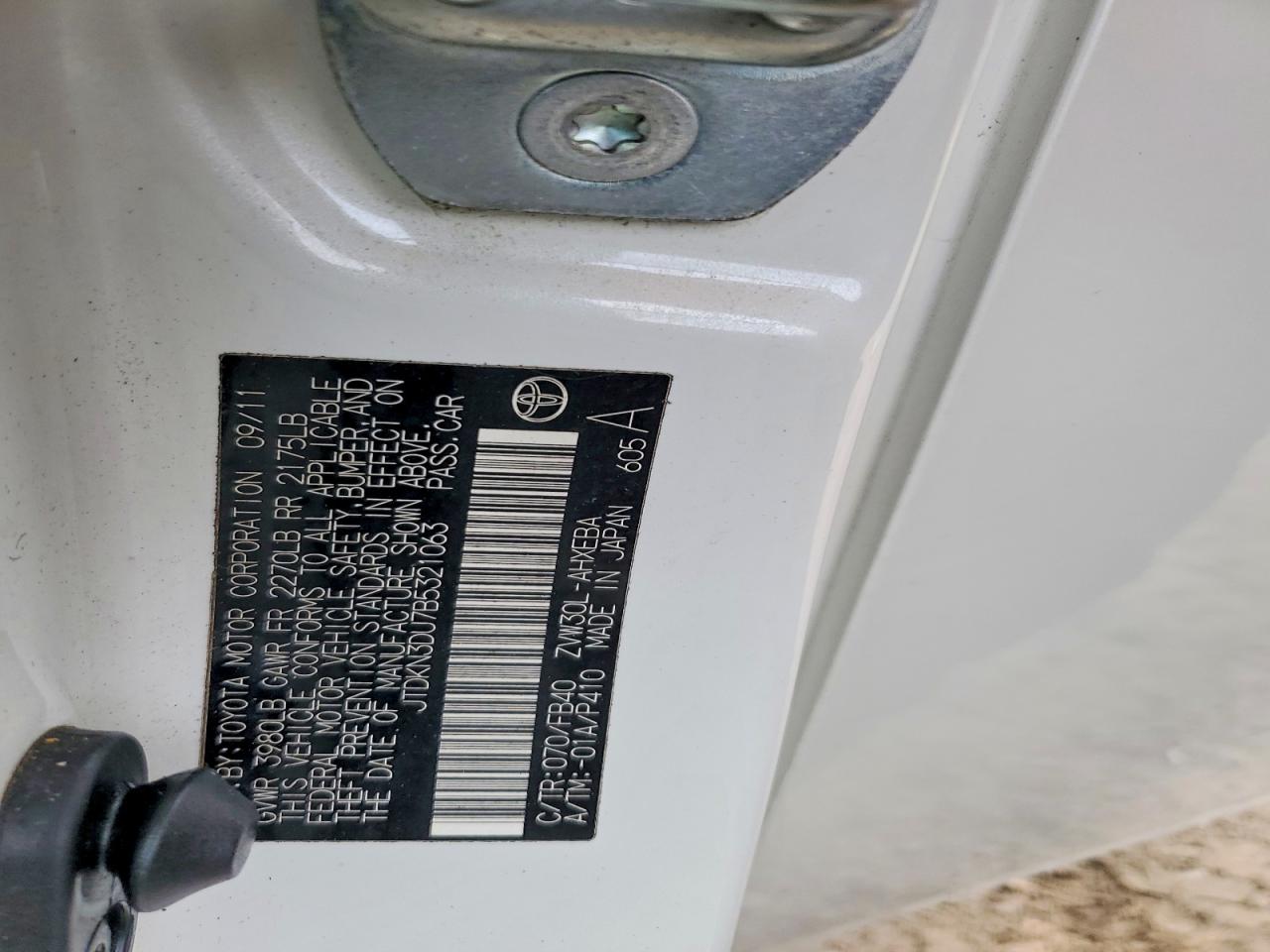 2011 TOYOTA PRIUS photo 13