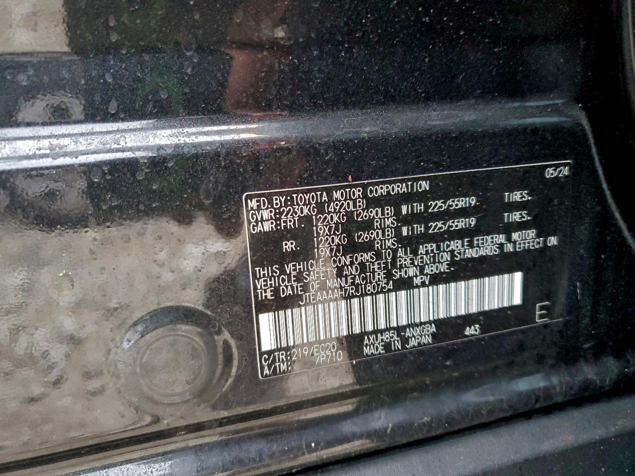 2024 TOYOTA VENZA LE photo 14