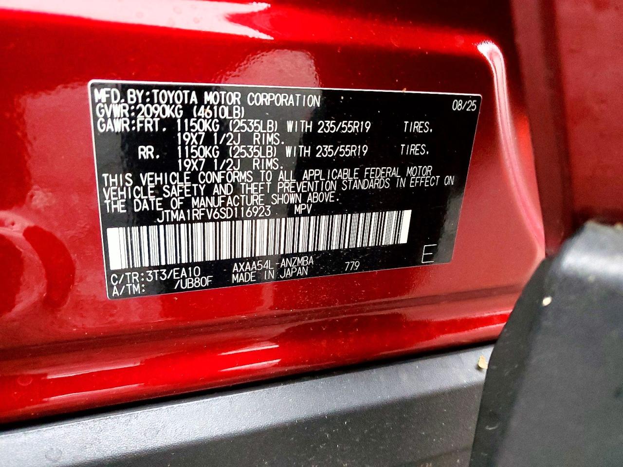 2025 TOYOTA RAV4 XLE PREMIUM photo 13