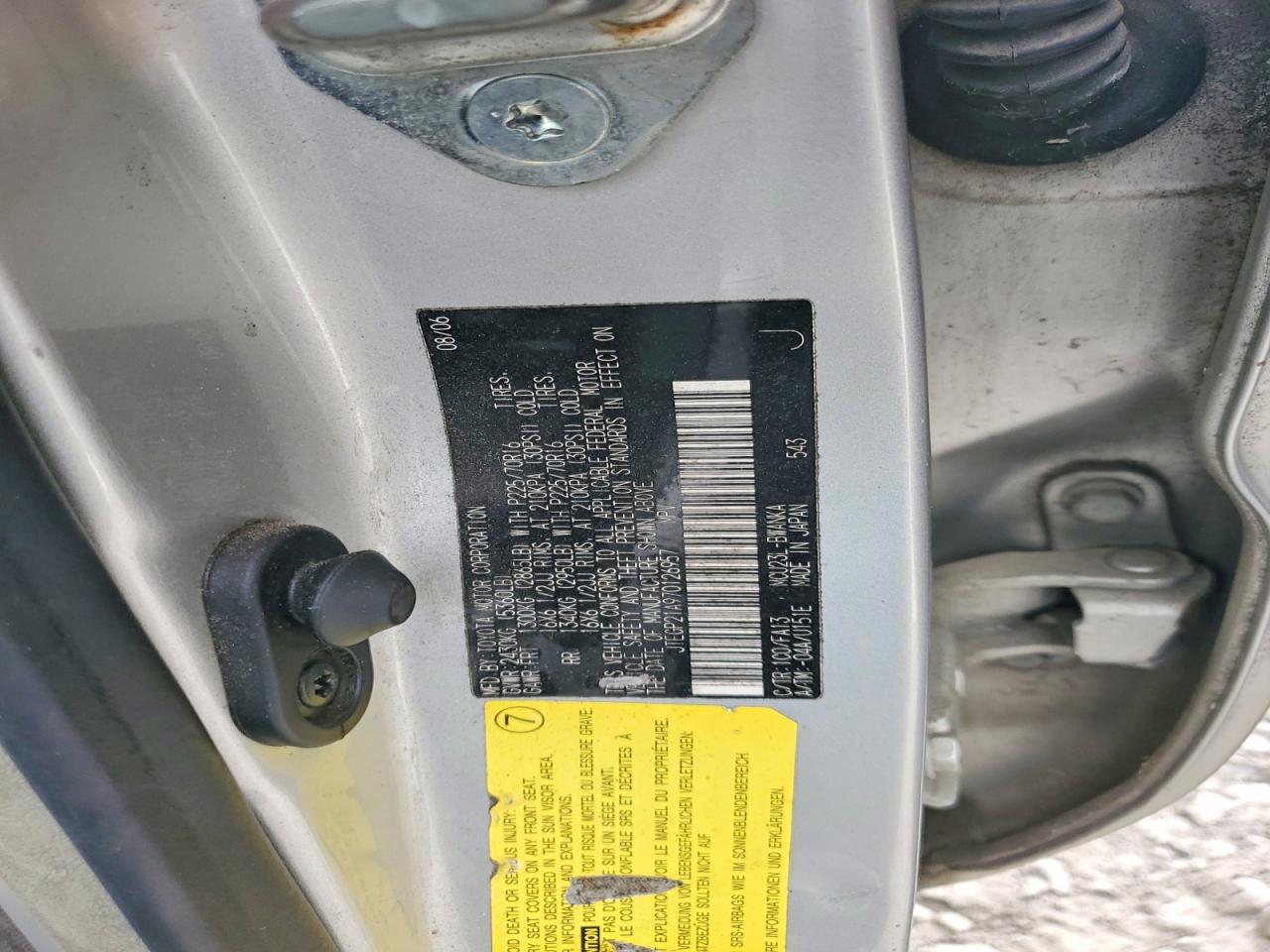 2007 TOYOTA HIGHLANDER SPORT photo 12
