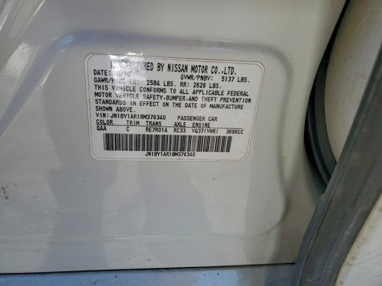 2011 INFINITI M37 X photo 13