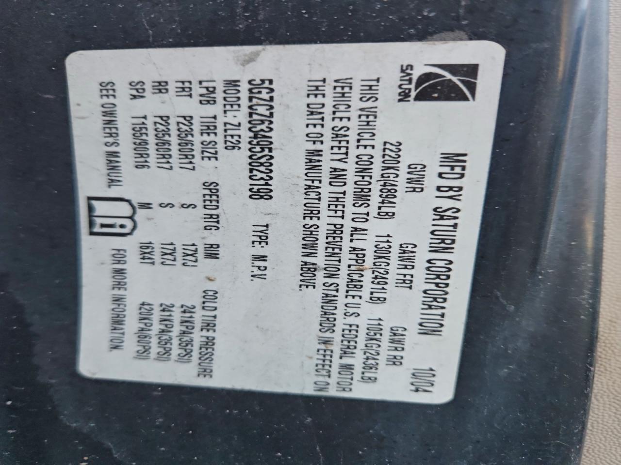 2005 SATURN VUE photo 14