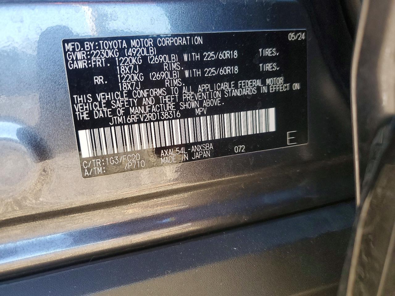 2024 TOYOTA RAV4 SE photo 13