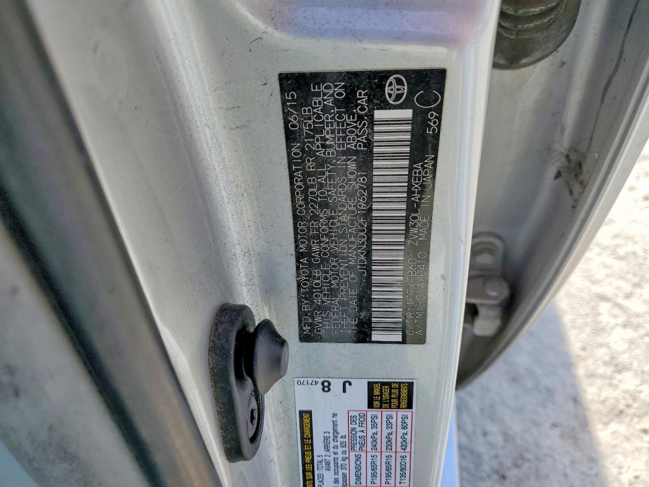 2015 TOYOTA PRIUS photo 12