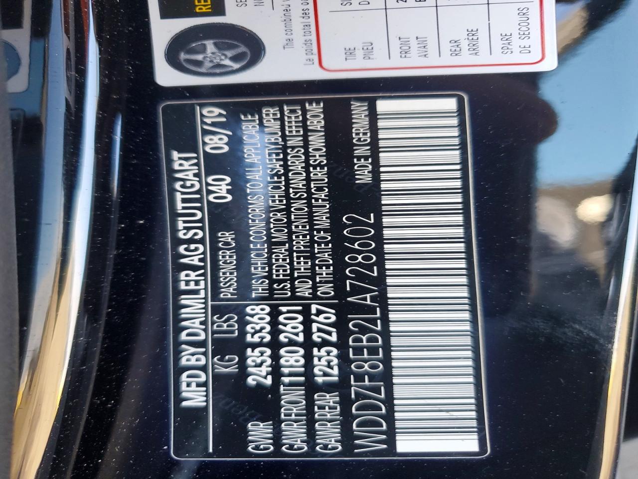 2020 MERCEDES-BENZ E 350 4MATIC photo 12