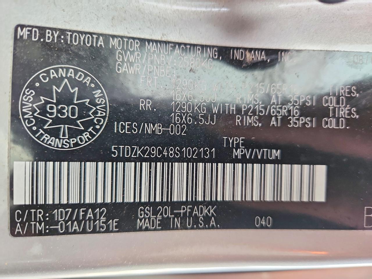 2008 TOYOTA SIENNA CE photo 13