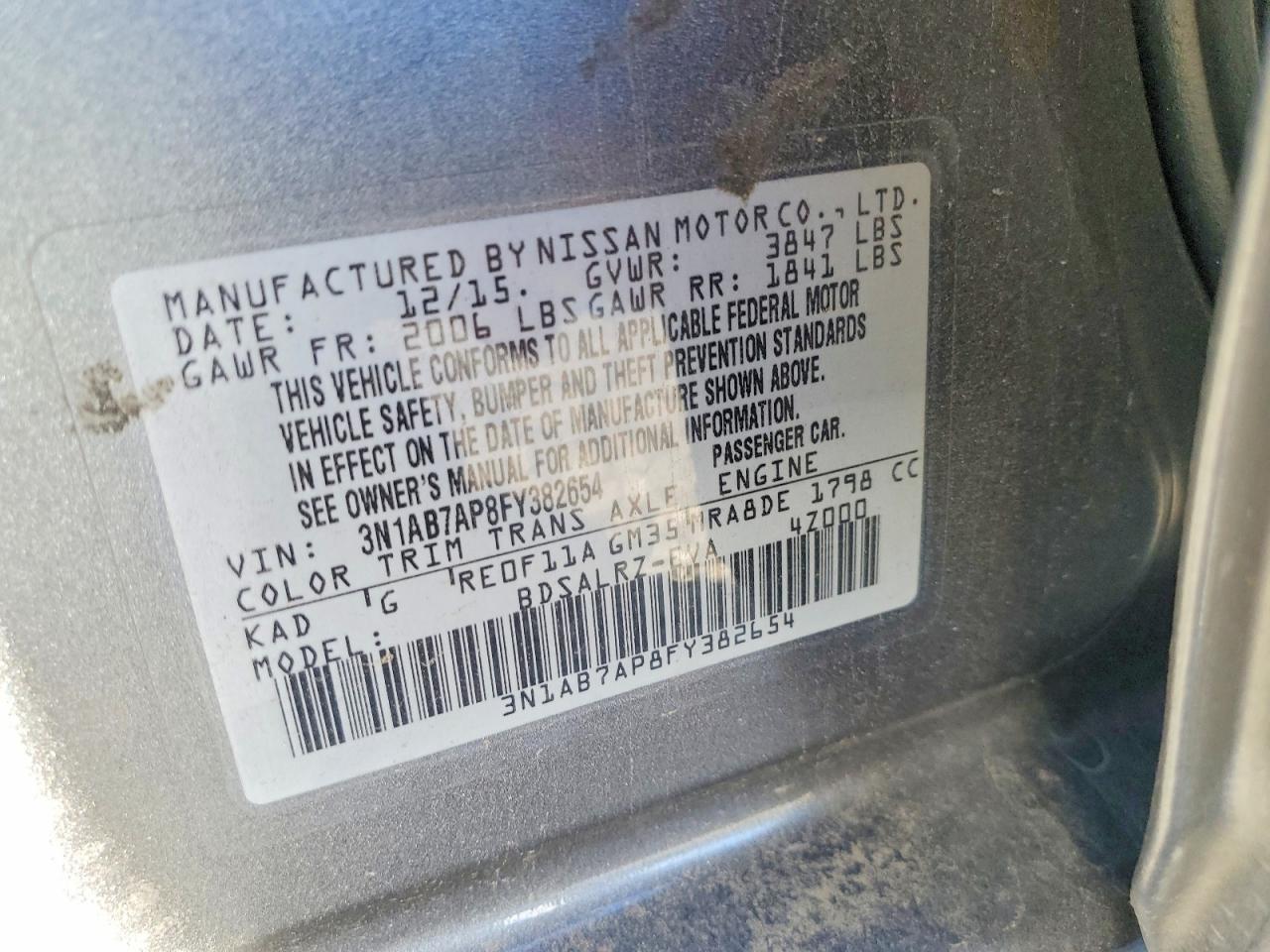 2015 NISSAN SENTRA S photo 12