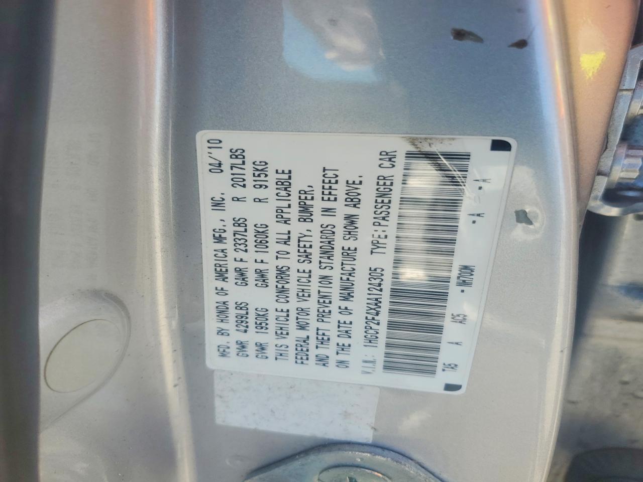 2010 HONDA ACCORD LXP photo 12