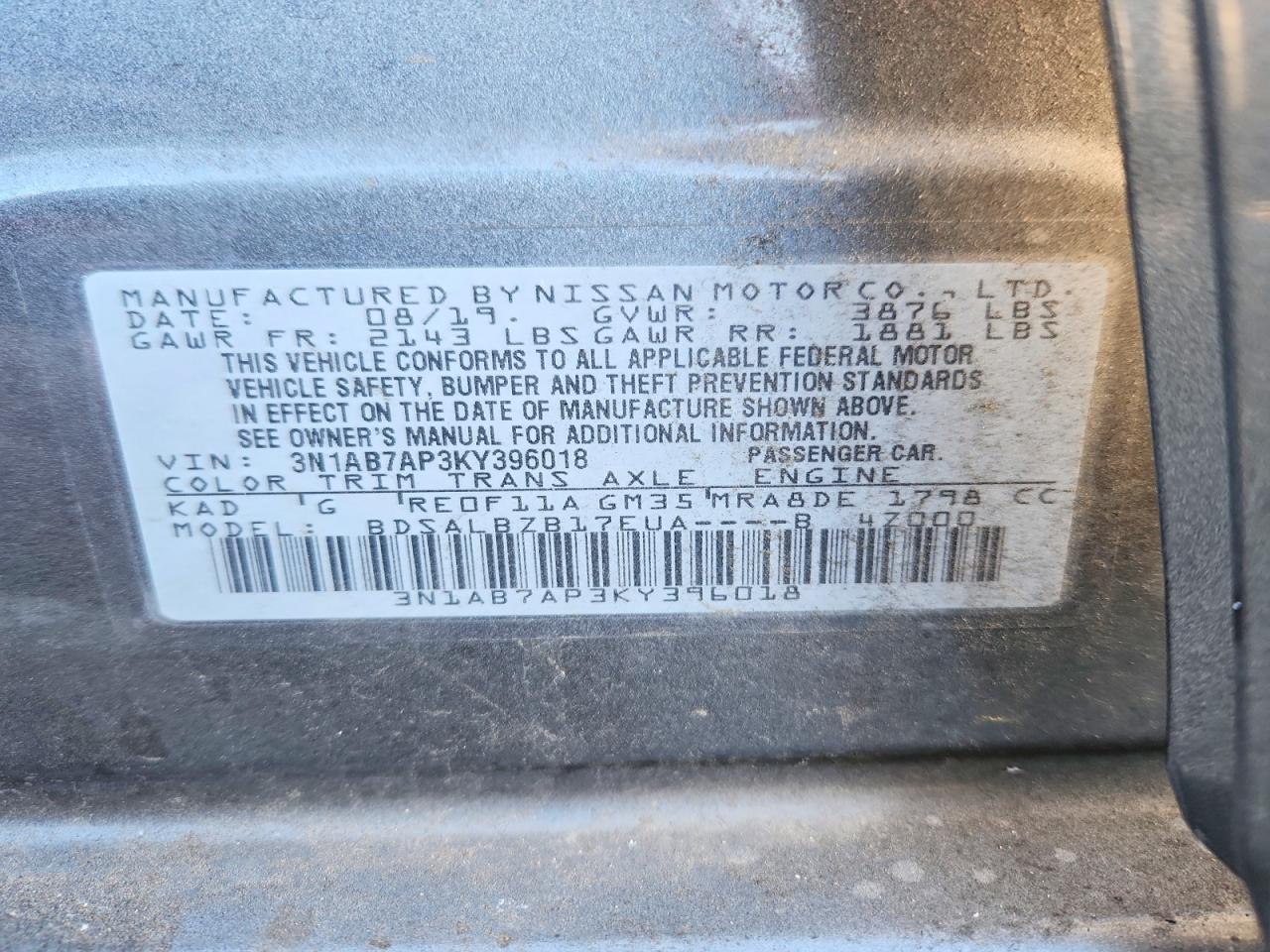 2019 NISSAN SENTRA S photo 12