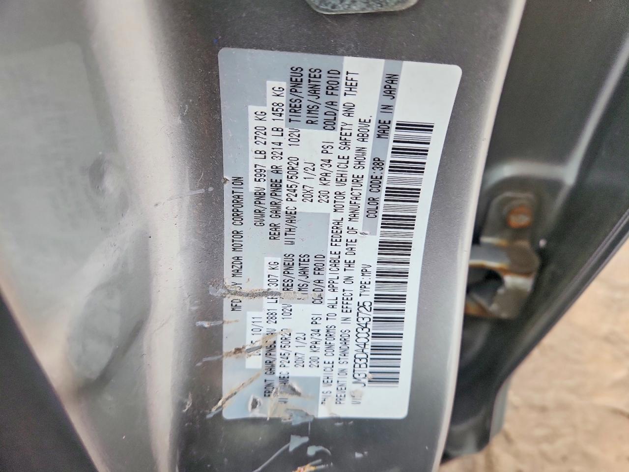 2012 MAZDA CX-9 photo 25