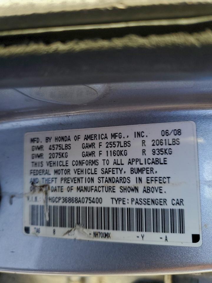 2008 HONDA ACCORD EXL photo 12