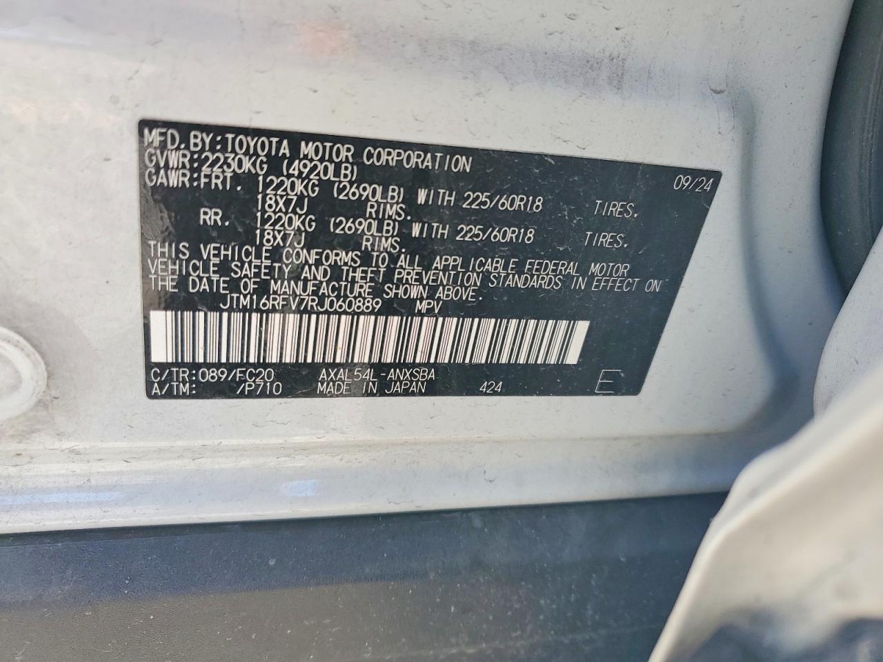 2024 TOYOTA RAV4 SE photo 13