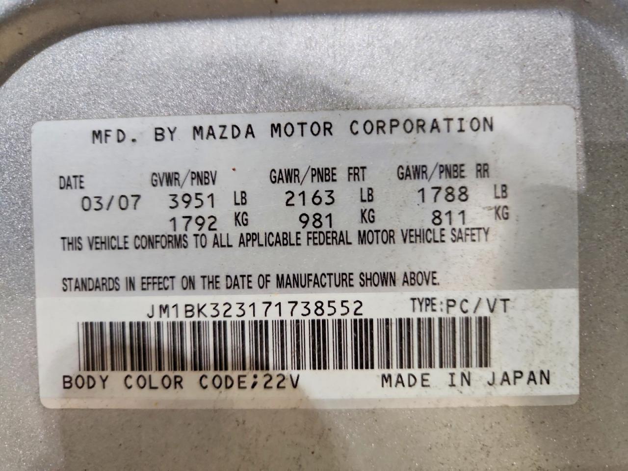 2007 MAZDA 3 S photo 12