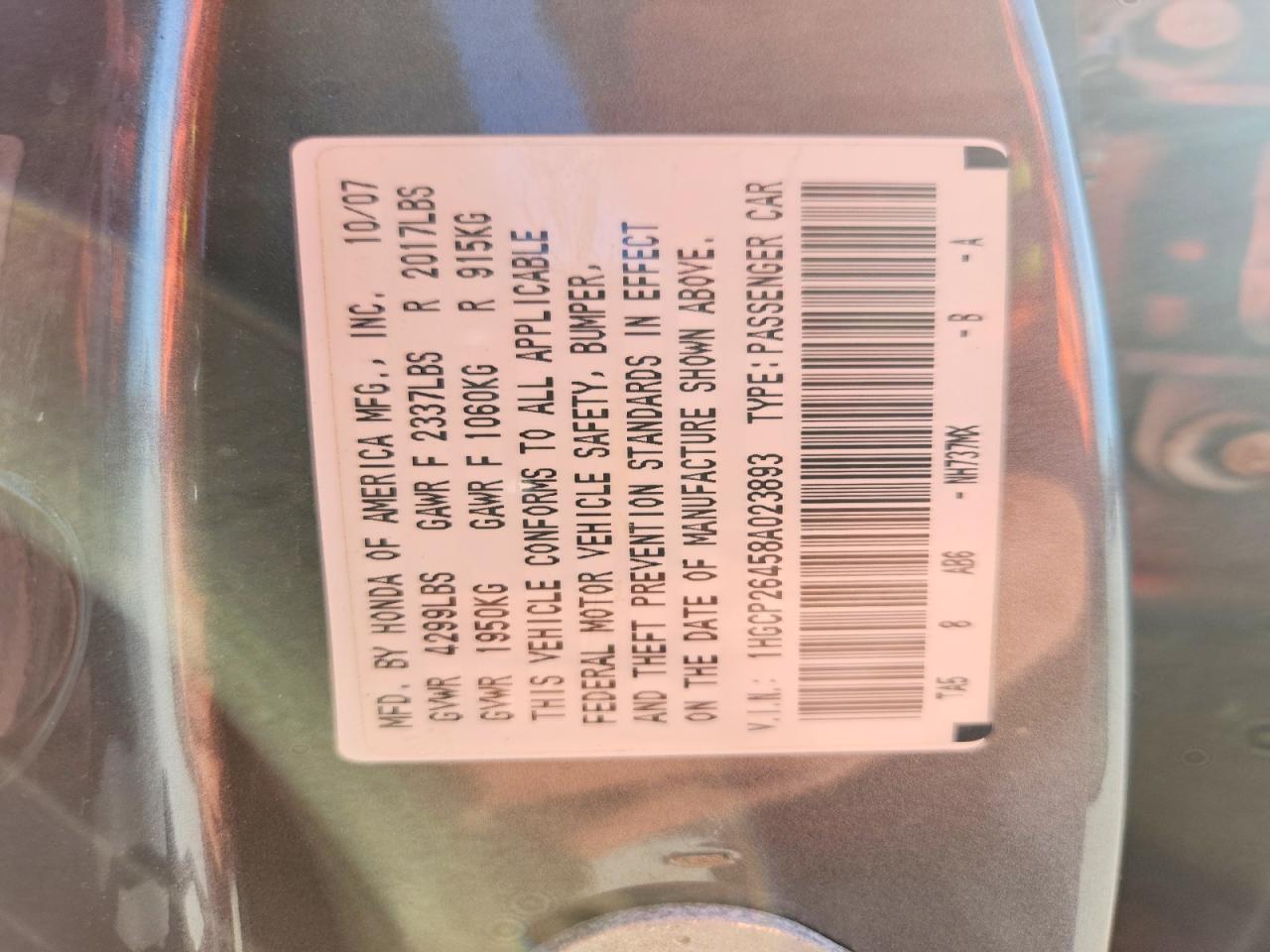 2008 HONDA ACCORD LXP photo 13