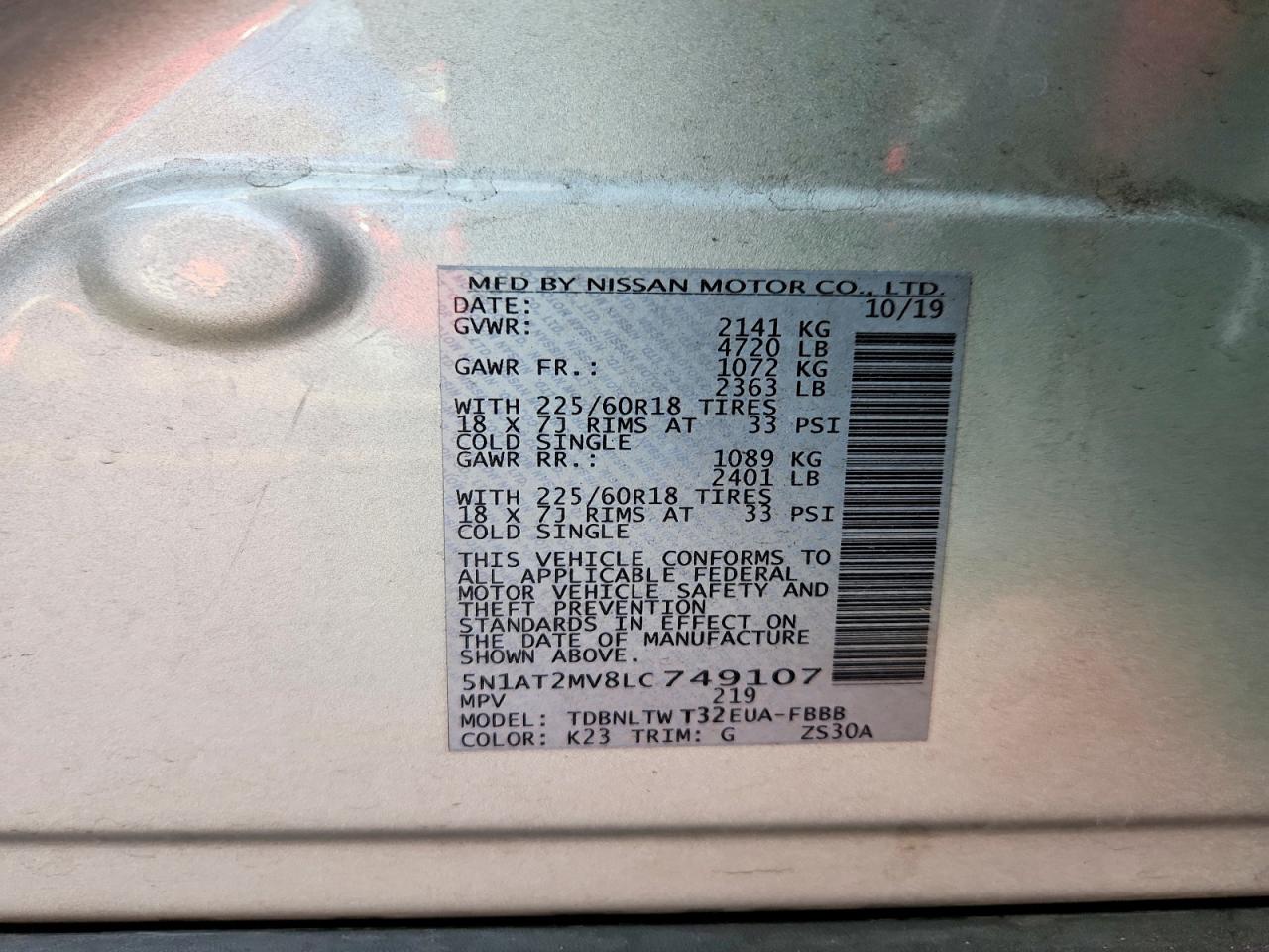 2020 NISSAN ROGUE S photo 14