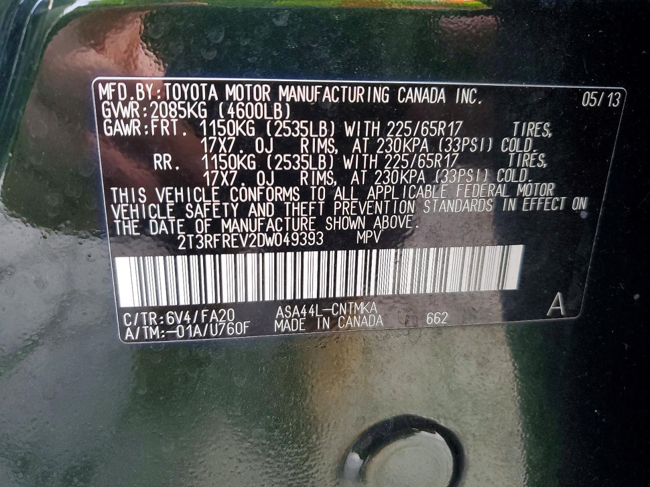 2013 TOYOTA RAV4 XLE photo 13