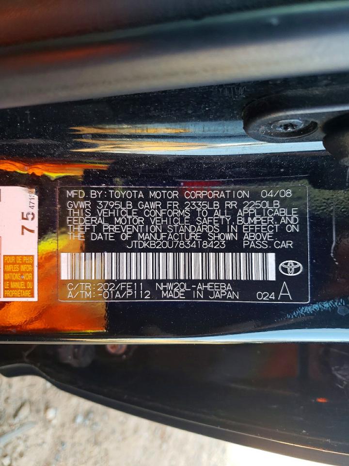 2008 TOYOTA PRIUS photo 12