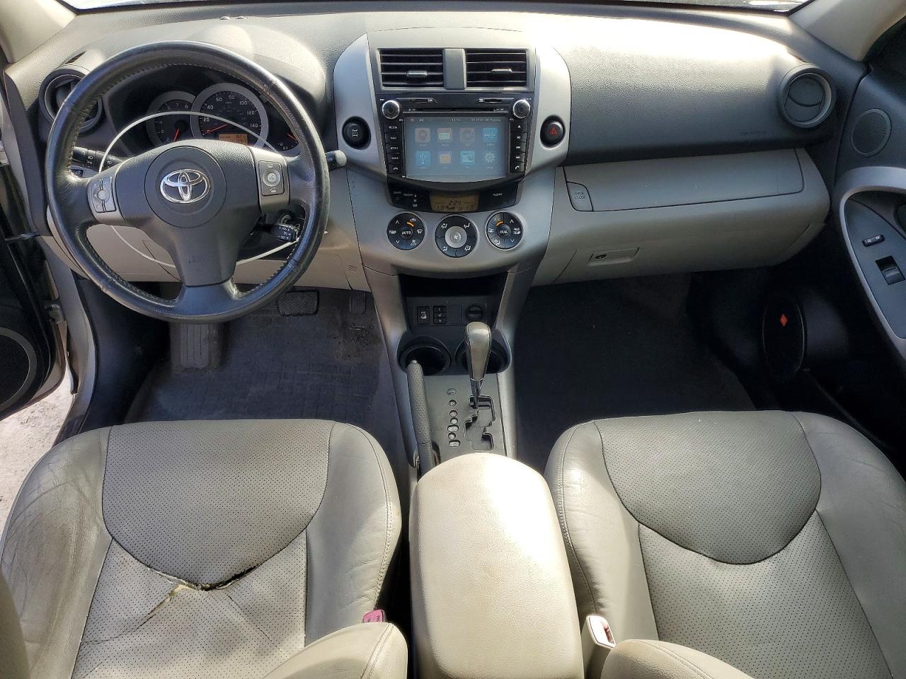 2008 TOYOTA RAV4 LIMITED photo 8