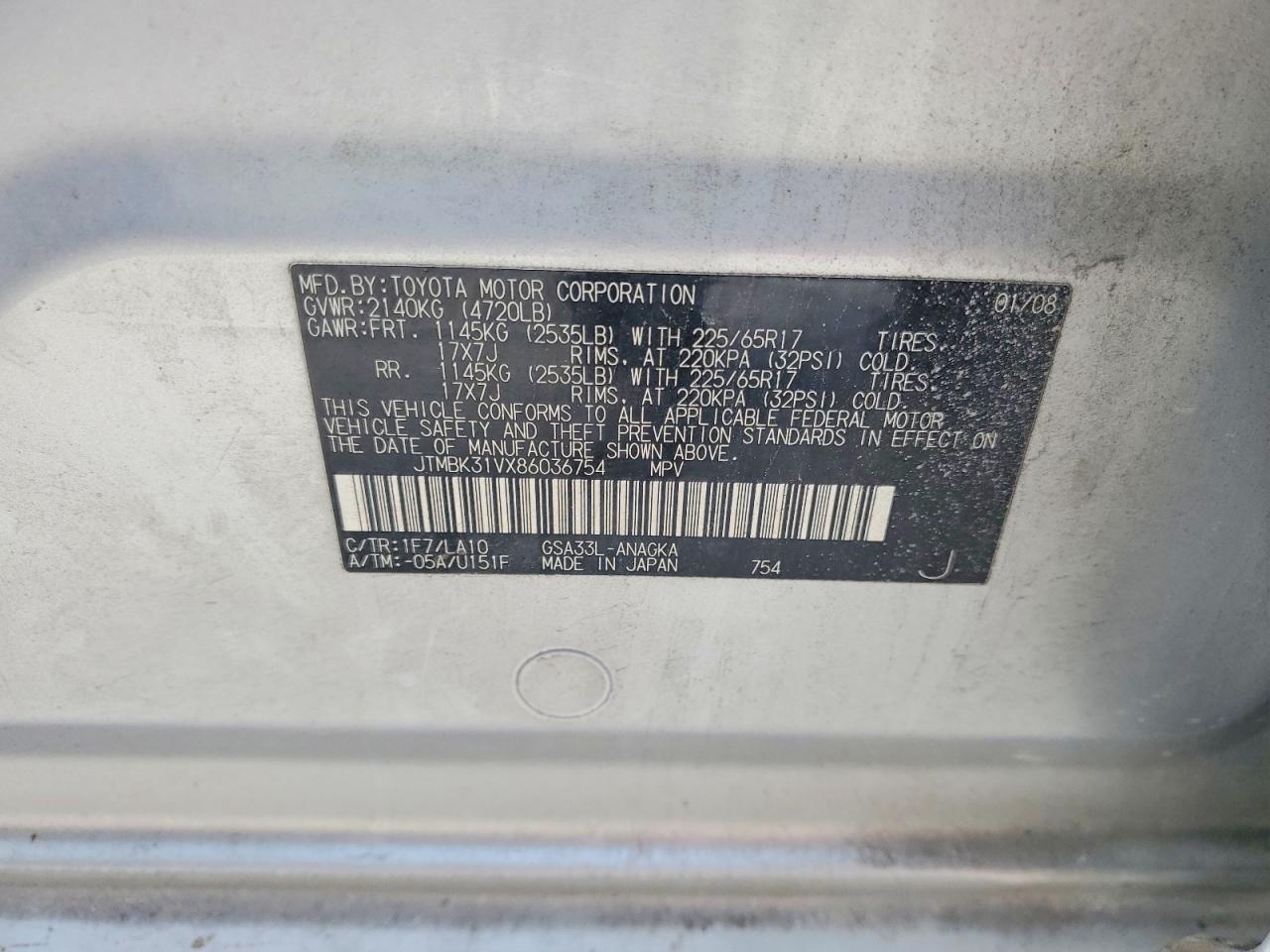 2008 TOYOTA RAV4 LIMITED photo 13